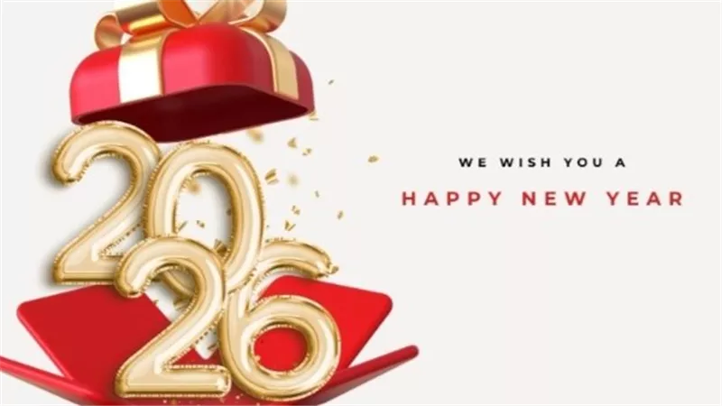 صورة تهنئة بالعام الجديد 2026.. لنشر البهجة والسرور 