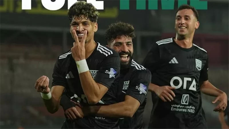 زد يفوز على حرس الحدود بهدفين دون رد في كأس عاصمة مصر