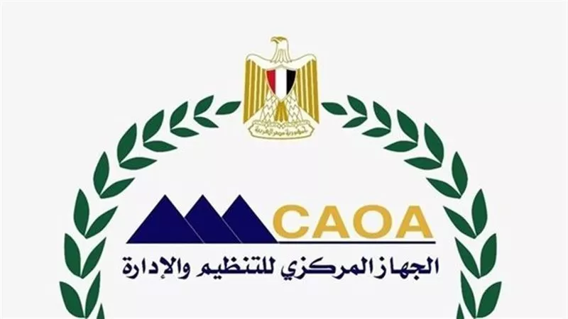 التنظيم والإدارة: فتح باب التقديم لشغل أكثر من 4500 وظيفة طبيب بيطري