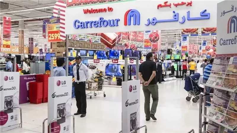 عروض عيد ميلاد كارفور 2026 على جميع المنتجات والأجهزة الكهربائية