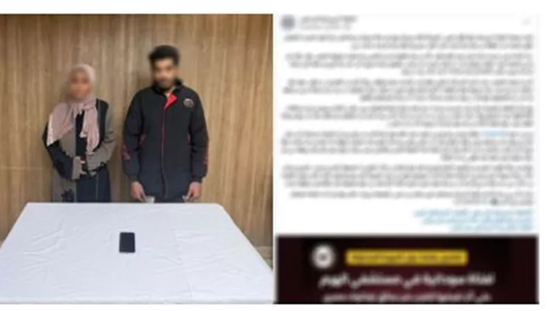 بسبب الاجرة.. سائق توك توك يدهس سيدة أجنبية ويتسبب فى وفاتها بكرداسة