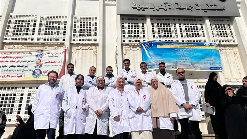 مبادرة لتعزيز صحة مرضى السكري بمستشفيات طب الأزهر بأسيوط