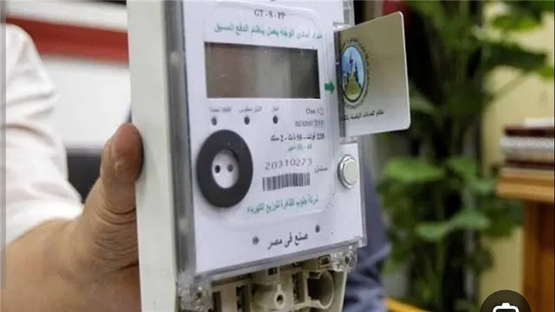 متحدث الكهرباء: لا تغيير في تعريفة العدادات الكودية.. ولا عودة لتخفيف الأحمال