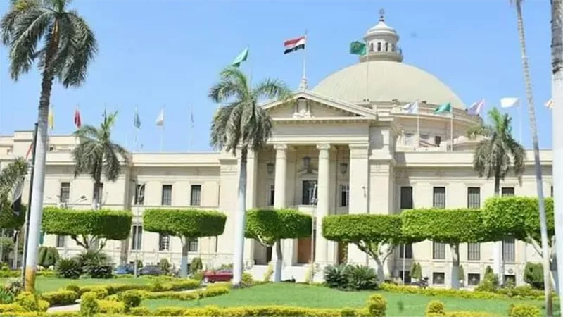 جامعة القاهرة تقدم 24 منحة للماجستير والدكتوراه في الدراسات الأفريقية العليا 