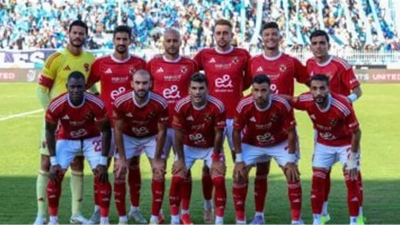 كاف يخطر الأهلي بمواعيد مباريات دور المجموعات .. 25 يناير موعد الظهور الأول