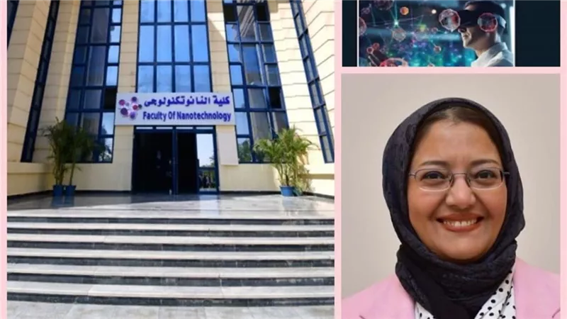 مجلة كلية الدراسات العليا للنانو تكنولوجي في أعلى تقييم بقوائم الأعلى للجامعات