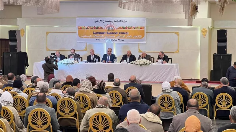 اتحاد منتجي ومصدري الحاصلات البستانية يعلن خطته الطموحة لدعم صغار المزارعين
