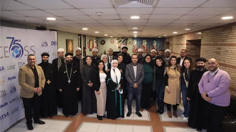 الأوقاف تشارك في اللقاء الأول من برنامج القادة الدينيين بالقاهرة (2025–2028)