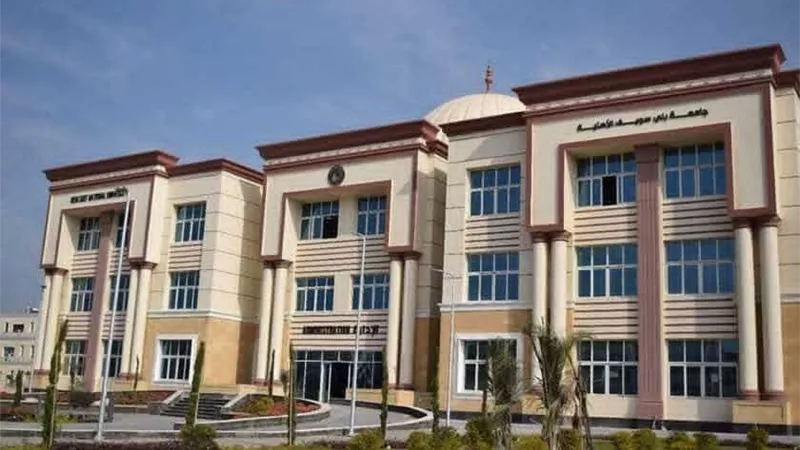 جامعة بني سويف الأهلية 2025.. طفرة تنموية وبروتوكولات وربط للطلاب بسوق العمل  