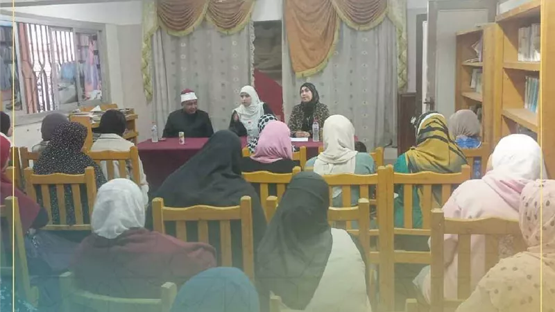 أوقاف دمياط تنشر الوعي بالصحة الإيجابية للمرأة ضمن مبادرة «صحح مفاهيمك»