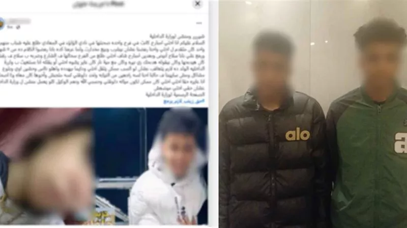اعتداء بدافع الرفض.. تحقيقات موسعة تكشف تفاصيل مثيرة في واقعة التعدي على فتاة بالمعادي