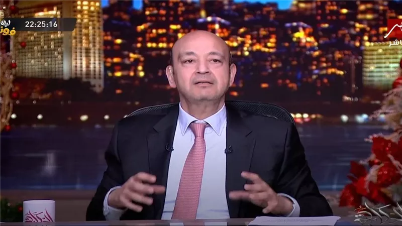 عمرو أديب: الدولة الحديثة تقوم على مفهوم الدولة الوطنية الواحدة بعلم واحد 
