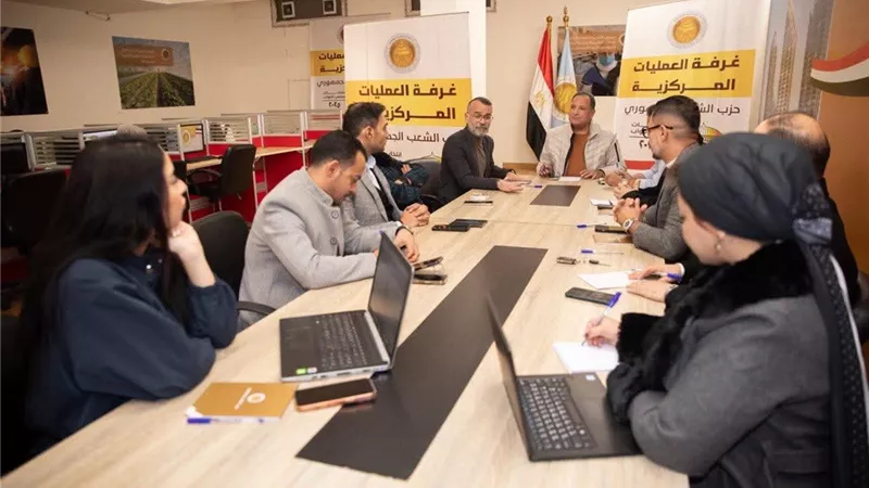غرفة العمليات المركزية لحزب الشعب الجمهوري تتابع جولة الإعادة بانتخابات النواب