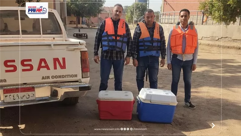 مياه الفيوم
