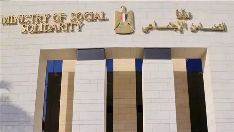 ضبط شبكة استغلال الأطفال.. وزارة التضامن تكشف التفاصيل