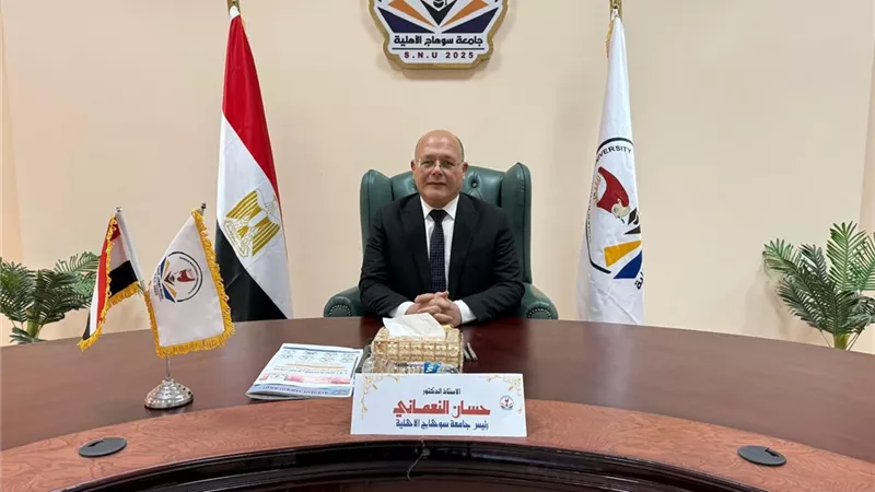 حركة ترقيات واسعة تشمل 1700 من الجهاز الإداري بجامعة سوهاج والمستشفيات الجامعة