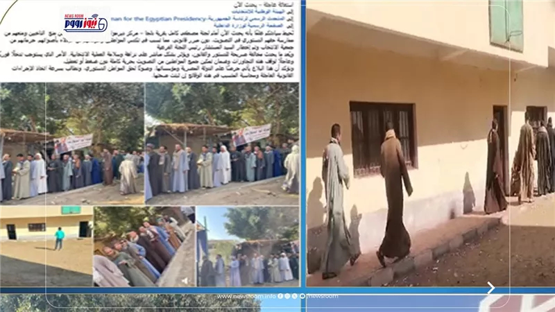 أمن المنيا ينفي شائعات تعطيل التصويت بانتخابات النواب في ديرمواس
