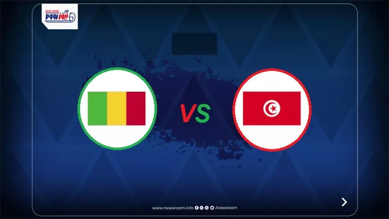 القنوات المفتوحة الناقلة لمباراة تونس ومالي اليوم في أفريقيا.. فوز مثير لمالي