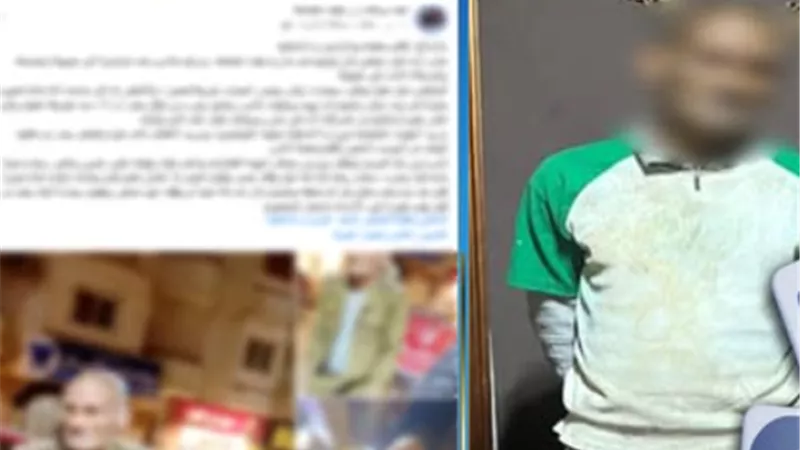 كشف ملابسات منشور عن شخص يرتدي ملابس عسكرية ويحمل أداة حادة بالغربية