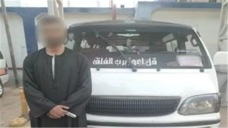 «رفضت يزود الأجرة».. ضبط سائق ميكروباص اعتدى على سيدة بالسب في سوهاج