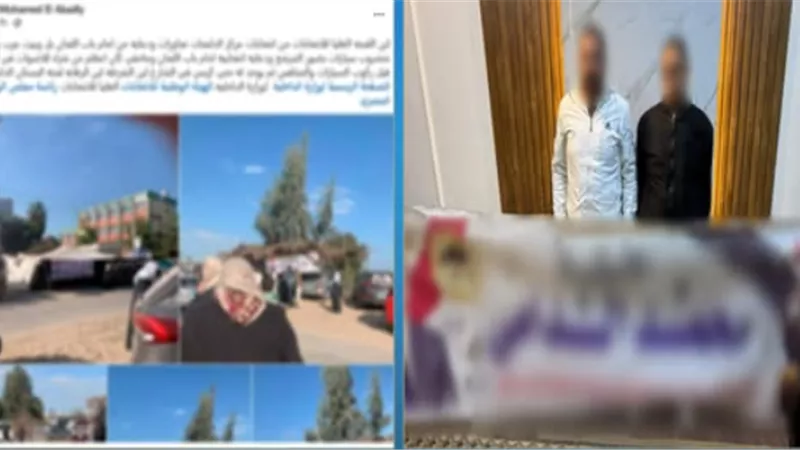ضبط شخصين بتثبيت لافتة دعائية لأحد المرشحين في الدلنجات بالبحيرة