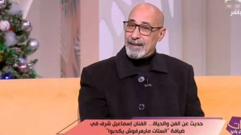 من إرتفاع درجة الحرارة إلى الإصابة بالسرطان..القصة الكاملة لمرض إسماعيل شرف