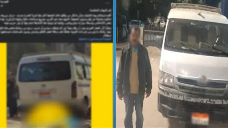 ضبط قائد ميكروباص نقل الناخبين وحثهم على التصويت لصالح مرشح بأسيوط