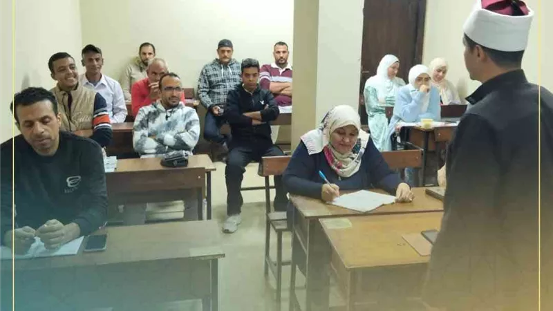 مديرية أوقاف جنوب  سيناء تنظم محاضرات علمية بالمركز الثقافي