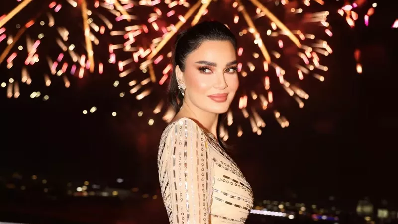 أناقة الاحتفال.. إطلالات النجمات العربيّات في ليلة رأس السنة