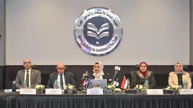 عقد جلسة لتحقيق الإجراءات الوقائية ضد الواردات من صنف الصاج المدرفل على البارد