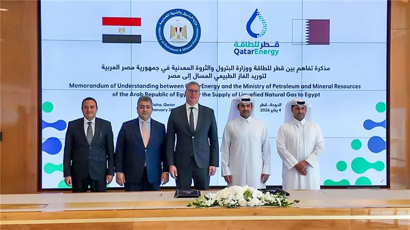  قطر تعتزم ضخ استثمارات جديدة في الغاز خلال ٥ سنوات وحفر آبار استكشافية بمصر