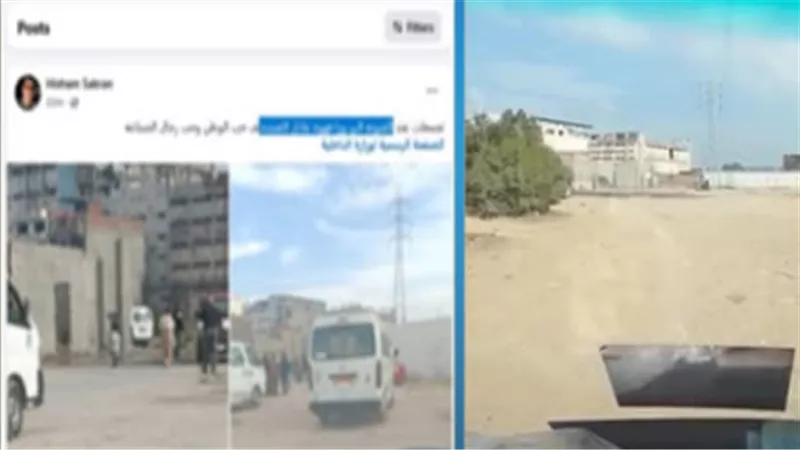 تداول صور مزيفة للانتخابات بالبحيرة.. الأمن يحسم الجدل ويتخذ إجراءات قانونية
