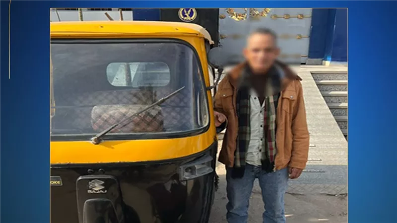 ضبط متهم يستقل توك توك وبحوزته أموال لتوجيه الناخبين بالبحيرة 