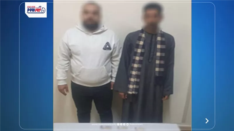 ضبط شخصين بحوزتهما بطاقات رقم قومي للتأثير على الناخبين بديرمواس في المنيا