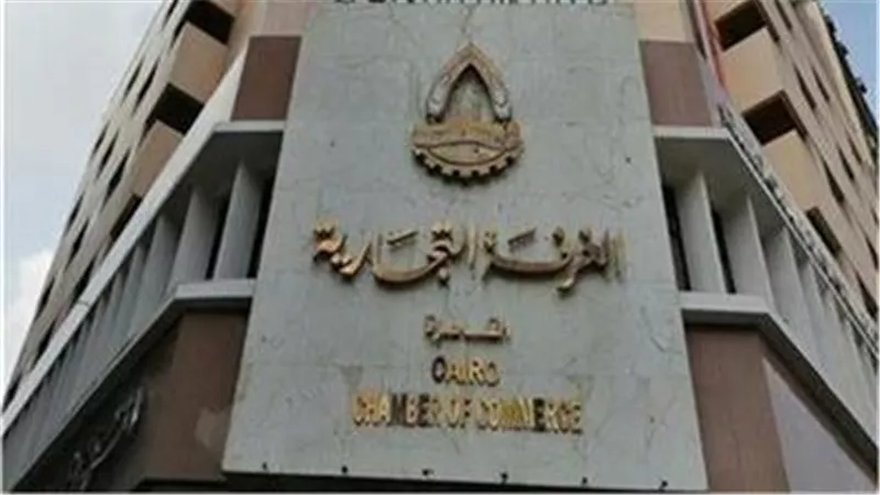 غداً.. غرفة القاهرة تنظم ورشة لاحترافية تسويق المنتجات التجارية