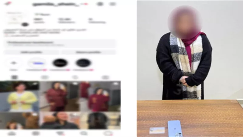 سقوط نصابة الملابس ومستحضرات التجميل الوهمية على السوشيال ميديا بالقاهرة