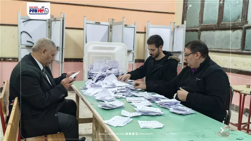 إغلاق اللجان الانتخابية وبدء فرز الأصوات بالدائرة الثالثة بالفيوم 
