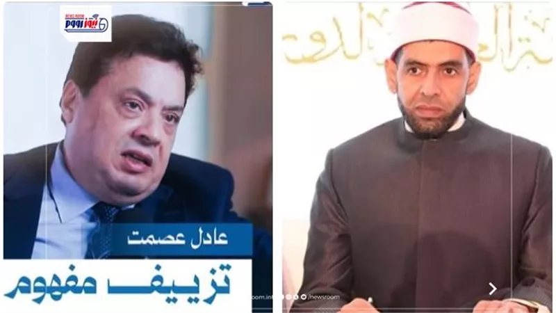شبهات التنويريين.. هل زيف الإمام الشافعي معنى الصراط المستقيم؟ أزهري يرد |خاص 