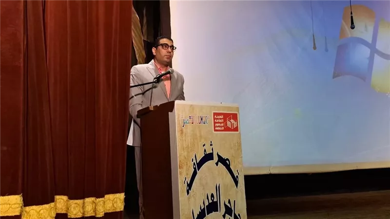 بحضور نائب محافظ الأقصر.. ثقافة الأقصر تختتم الملتقى الثقافي الـ23 للفتاة