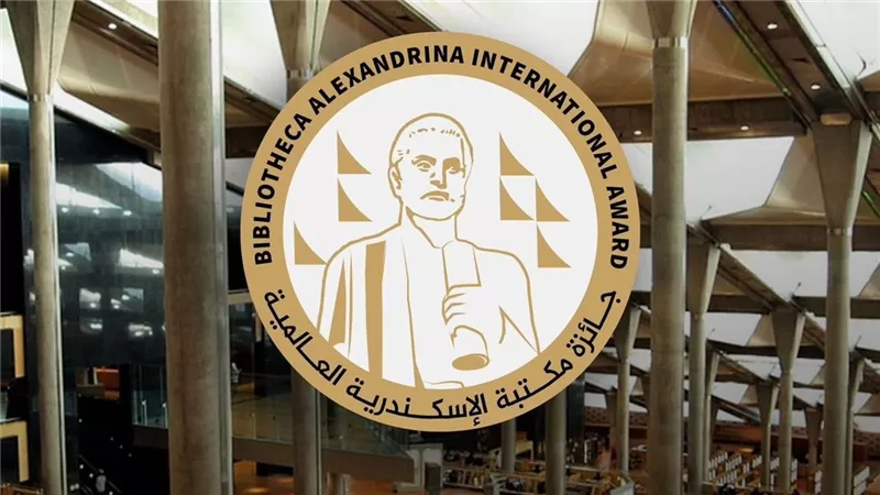 بريطاني من أصل مصري وفلبيني يفوزان بجائزة مكتبة الإسكندرية العالمية 