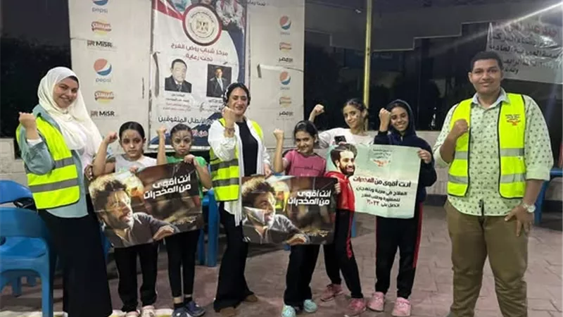 عمرو عثمان: تنفيذ 1264 فعالية لرفع وعي الأسر والشباب والأطفال بخطورة الإدمان