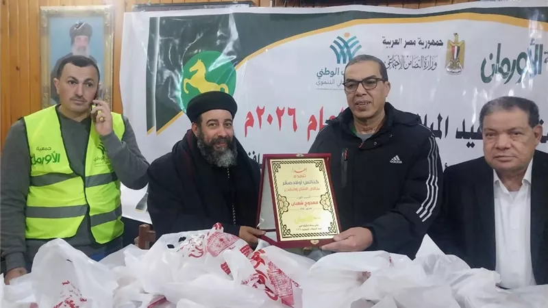 توزيع لحوم مجاناً  بكنيسة الشهيد مارمينا بمركز أولاد صقر بالشرقية