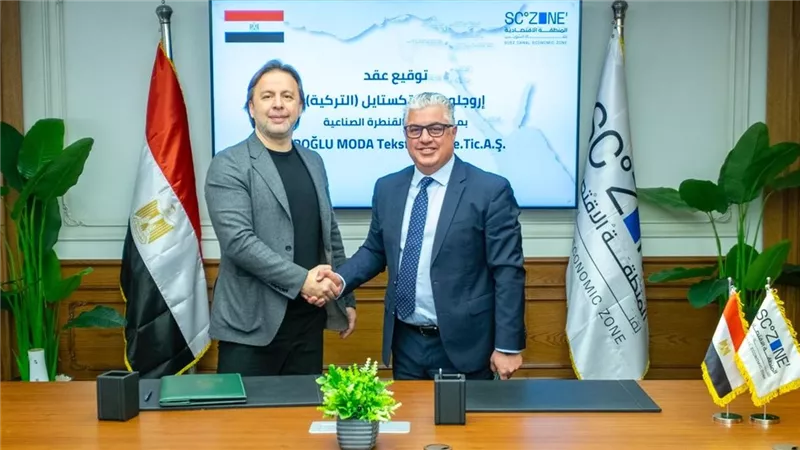 باستثمارات 5.6 مليون دولار.. توقيع عقد شراكة مع “أوروجلو مودا تكستايل” التركية