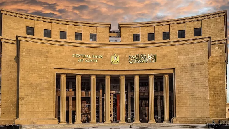 طرح صكوك سيادية جديدة بقيمة 6 مليارات جنيه بعائد أكثر من 20%