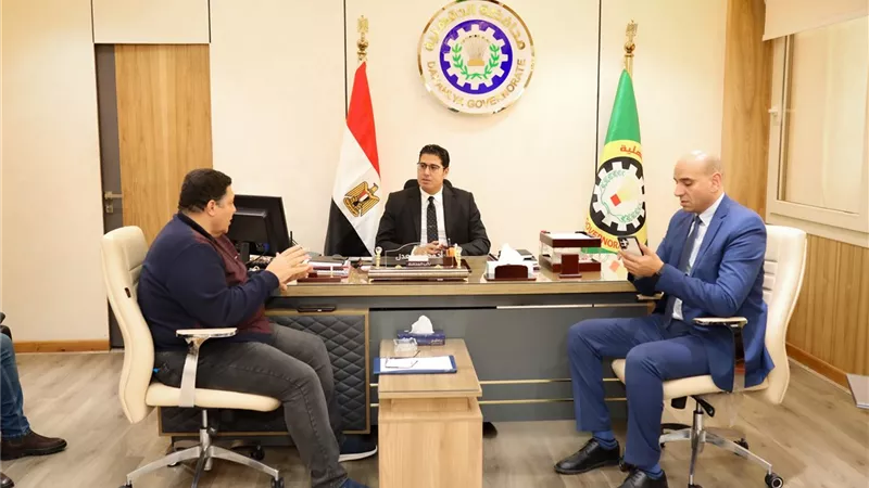 نائب محافظ الدقهلية يعقد اجتماعا لمتابعة دعم منظومة التحول الرقمي