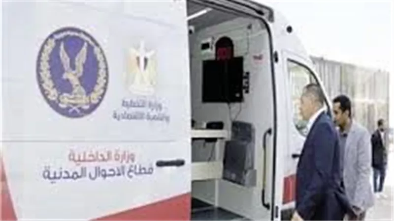 ما هي أبرز الخدمات التي يقدمها السجل المدني الذكي؟