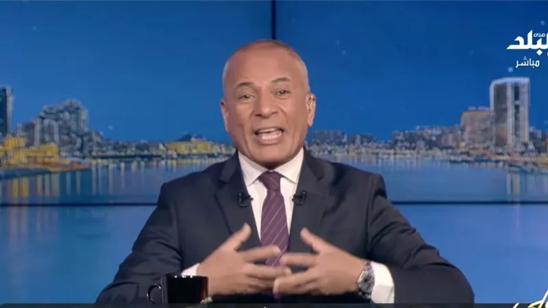 أحمد موسى: تضارب داخل أمريكا حول مصير الحرب.. وأزمة طاقة تضرب أوروبا بقوة