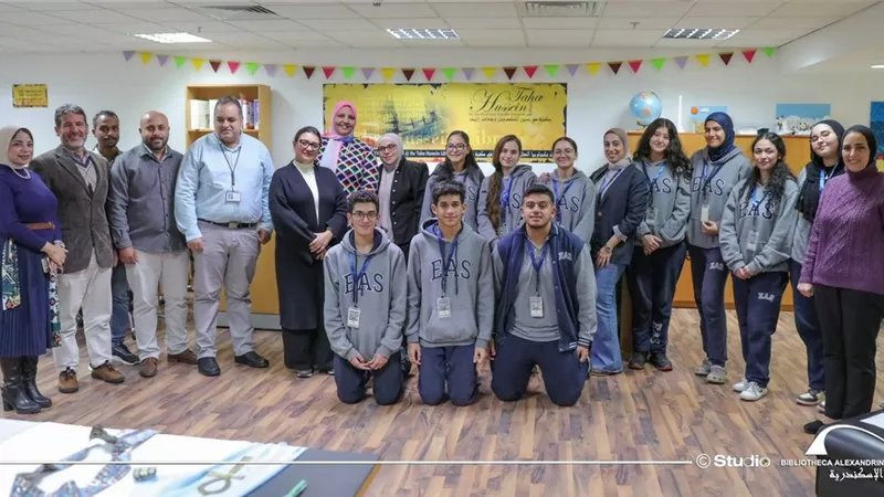 مكتبة الإسكندرية تحتفل باليوم العالمي للبرايل دعمًا لذوي الاحتياجات الخاصة