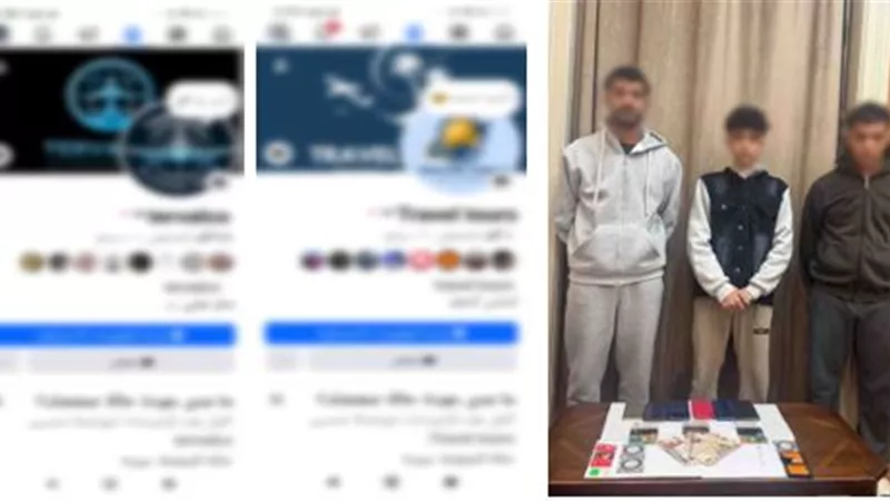 عمرة وهمية.. سقوط عصابة النصب على راغبى الحج والعمرة بالجيزة 