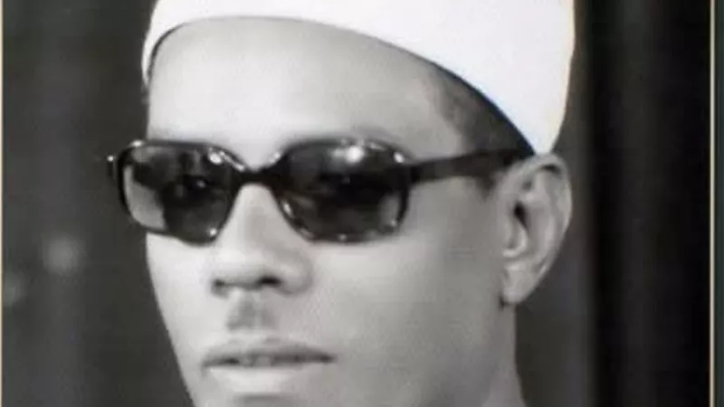 صوت صعيدي بلغ الحرم وشهد افتتاح السد العالي.. القارئ الشيخ محمود حسنين الكلحي 